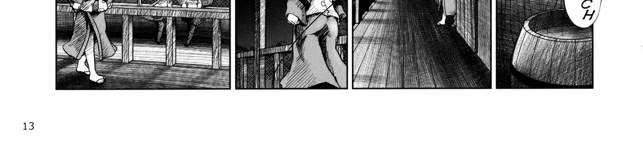 Touhou - Koishi Sành Ăn (Doujinshi) Chap 4 - Next Chap 5