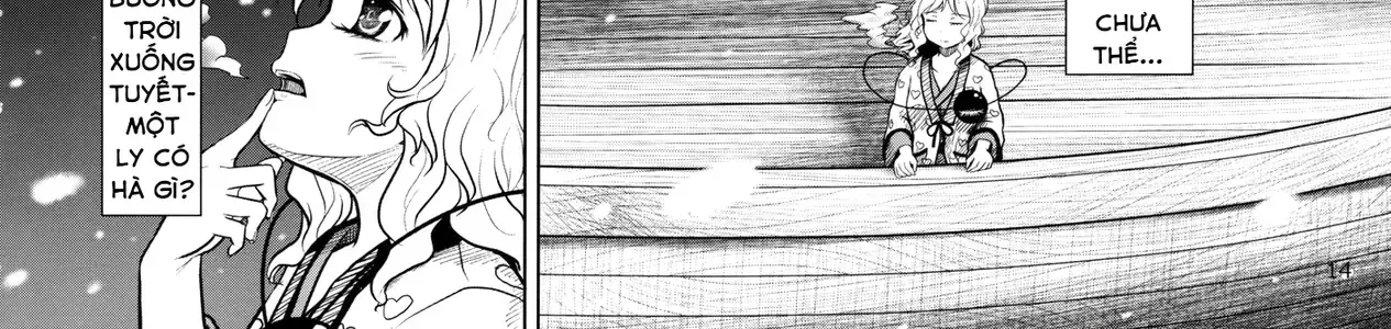Touhou - Koishi Sành Ăn (Doujinshi) Chap 4 - Next Chap 5