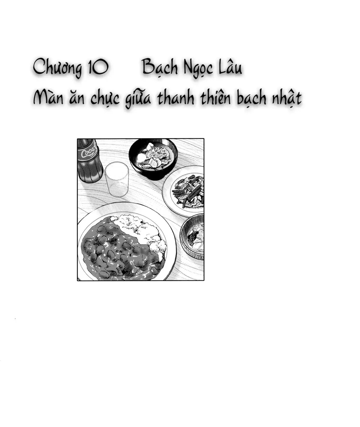 Touhou - Koishi Sành Ăn (Doujinshi) Chap 4 - Next Chap 5