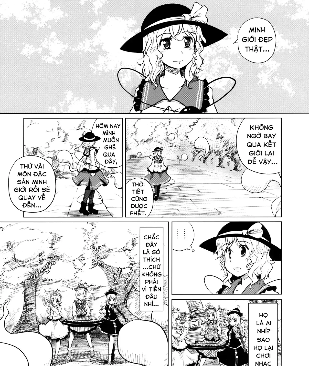 Touhou - Koishi Sành Ăn (Doujinshi) Chap 4 - Next Chap 5