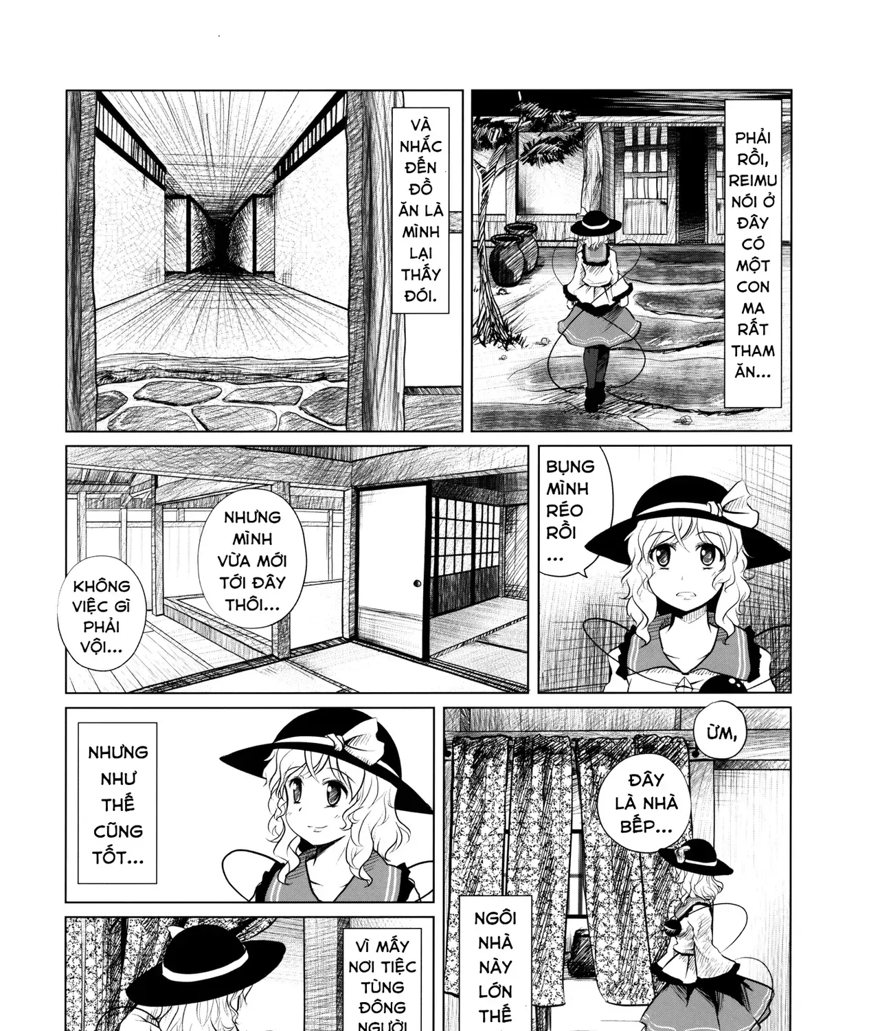 Touhou - Koishi Sành Ăn (Doujinshi) Chap 4 - Next Chap 5