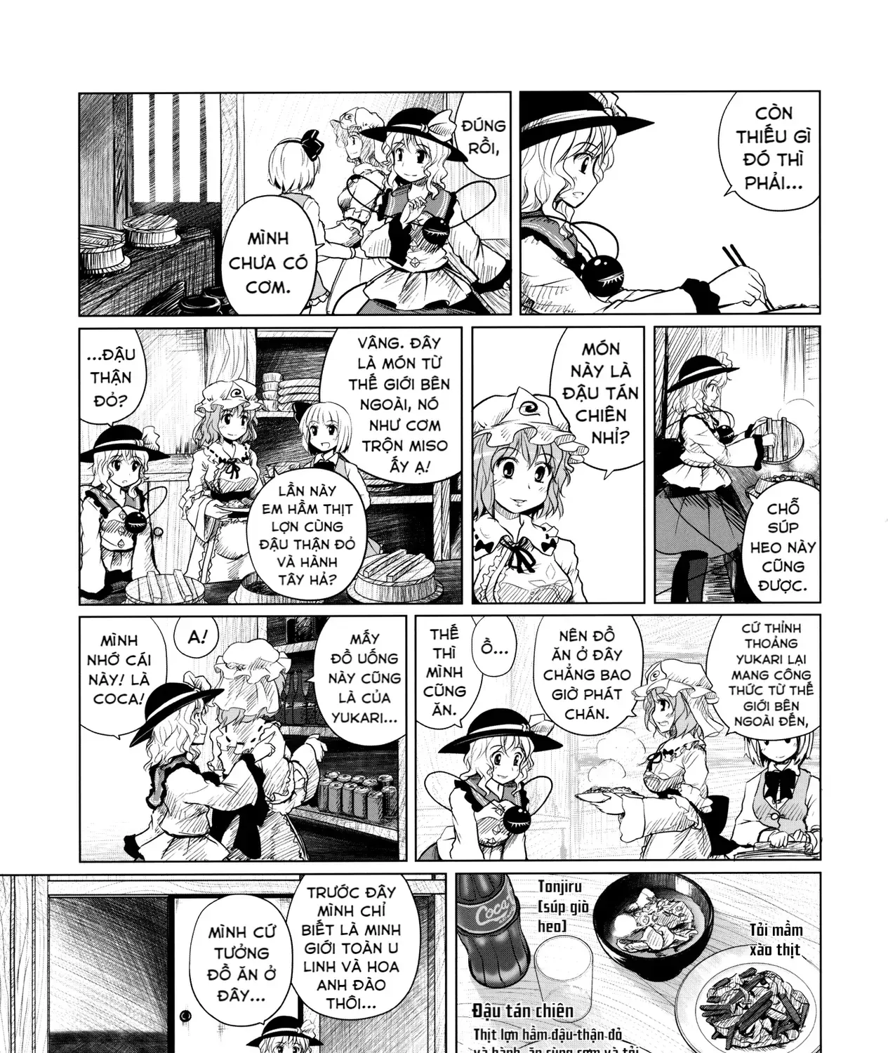 Touhou - Koishi Sành Ăn (Doujinshi) Chap 4 - Next Chap 5