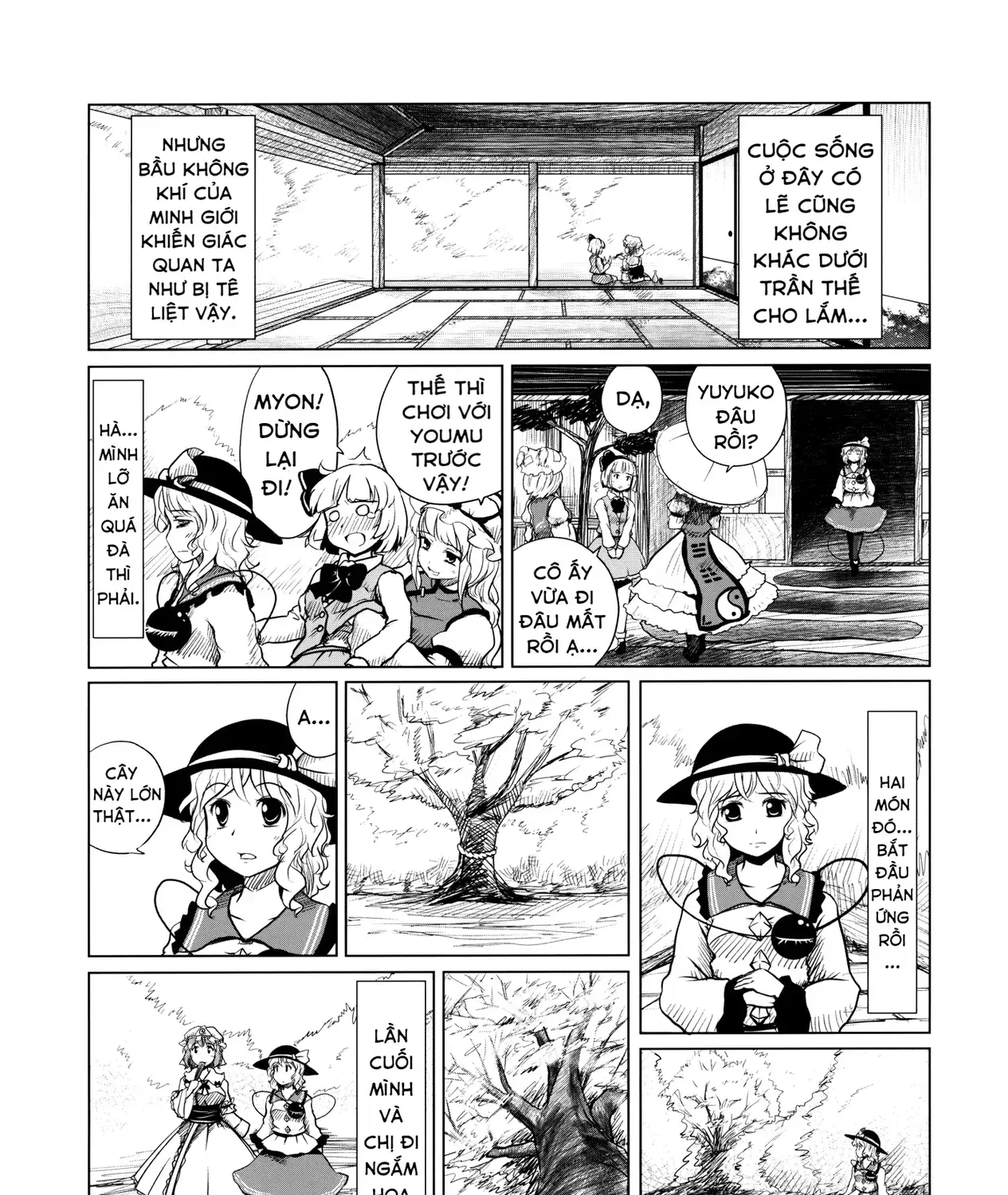 Touhou - Koishi Sành Ăn (Doujinshi) Chap 4 - Next Chap 5