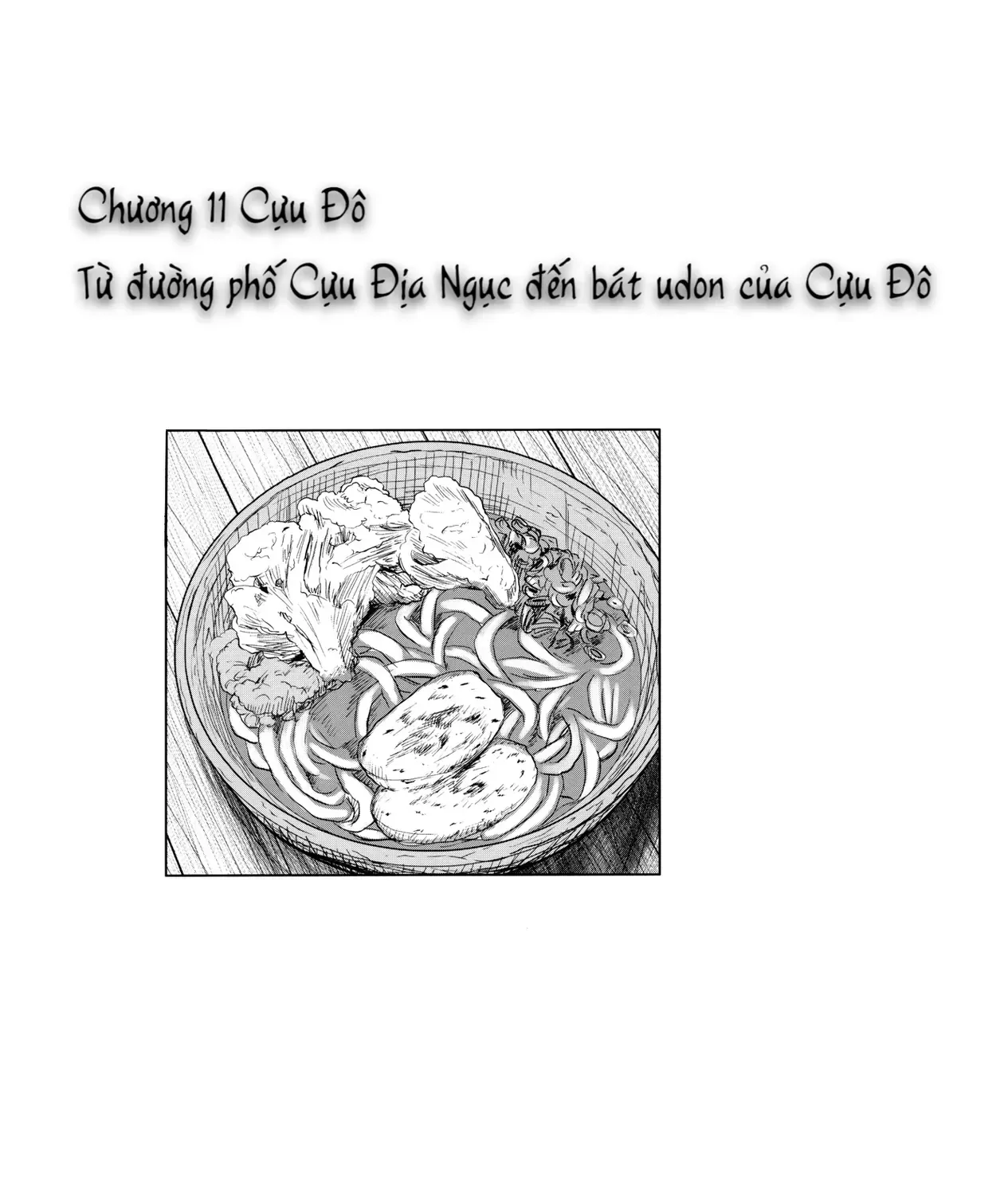 Touhou - Koishi Sành Ăn (Doujinshi) Chap 4 - Next Chap 5