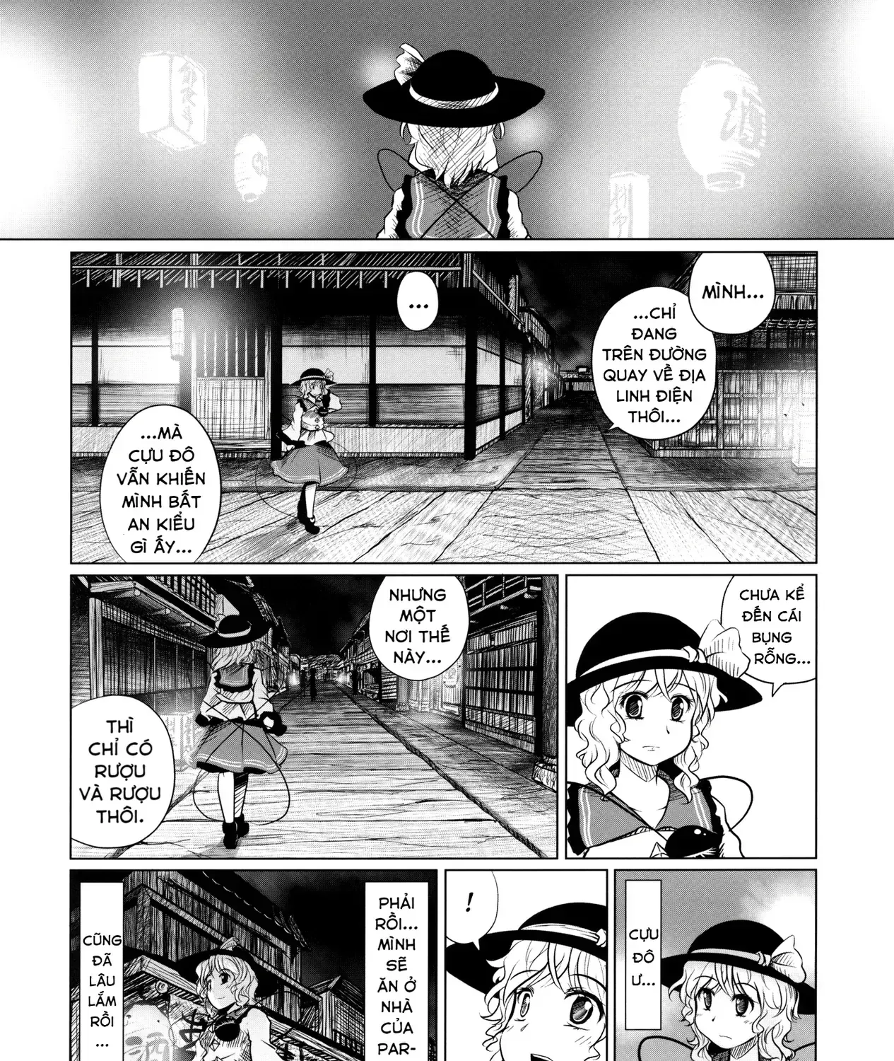 Touhou - Koishi Sành Ăn (Doujinshi) Chap 4 - Next Chap 5