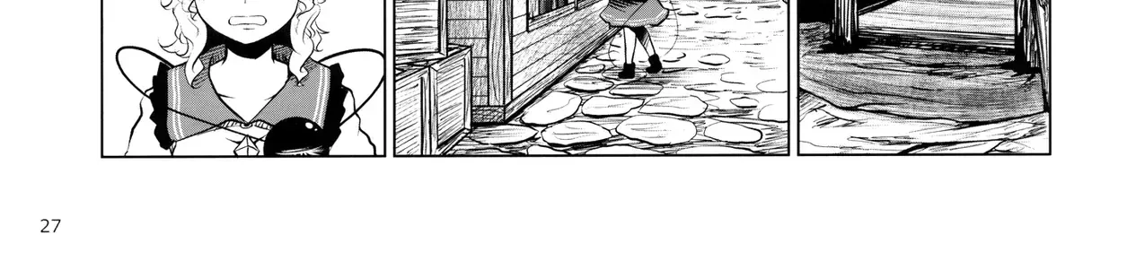 Touhou - Koishi Sành Ăn (Doujinshi) Chap 4 - Next Chap 5