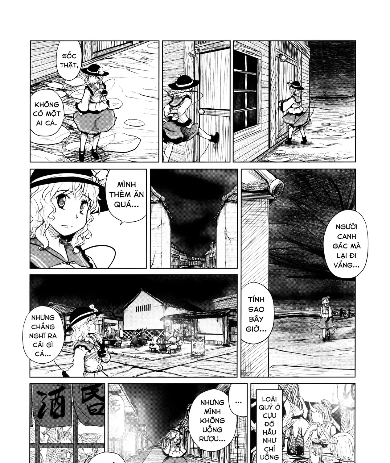 Touhou - Koishi Sành Ăn (Doujinshi) Chap 4 - Next Chap 5