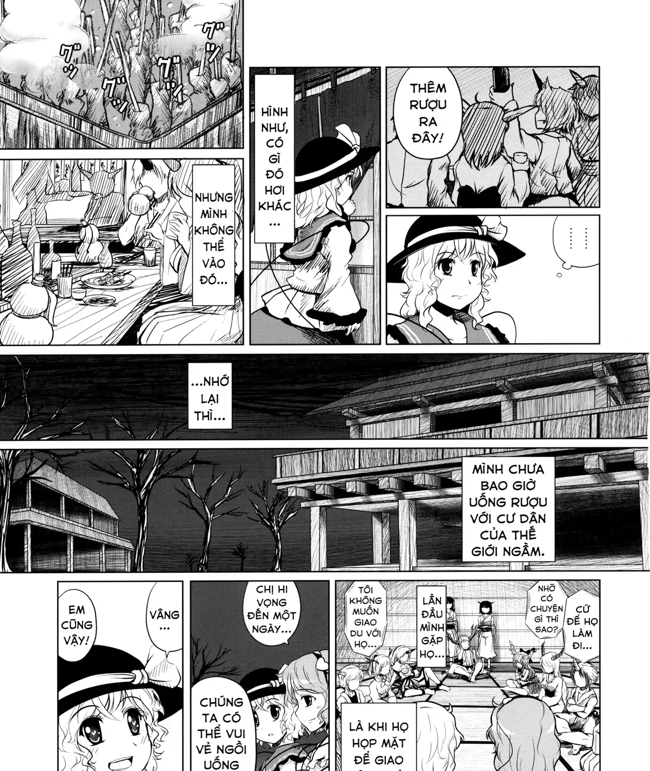 Touhou - Koishi Sành Ăn (Doujinshi) Chap 4 - Next Chap 5
