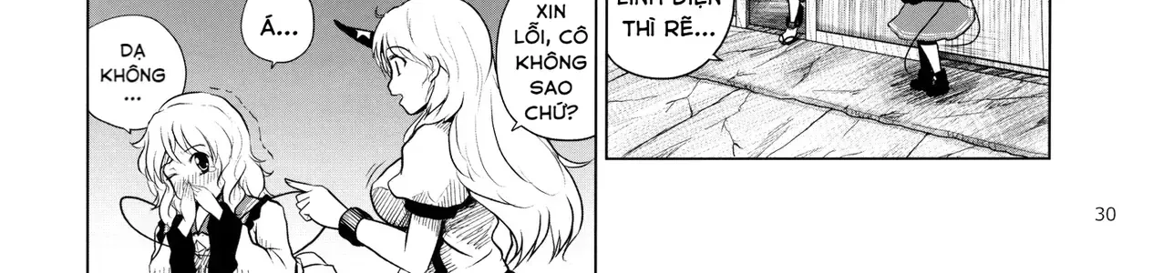 Touhou - Koishi Sành Ăn (Doujinshi) Chap 4 - Next Chap 5