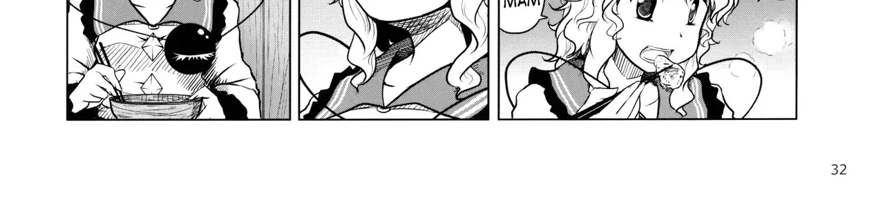 Touhou - Koishi Sành Ăn (Doujinshi) Chap 4 - Next Chap 5