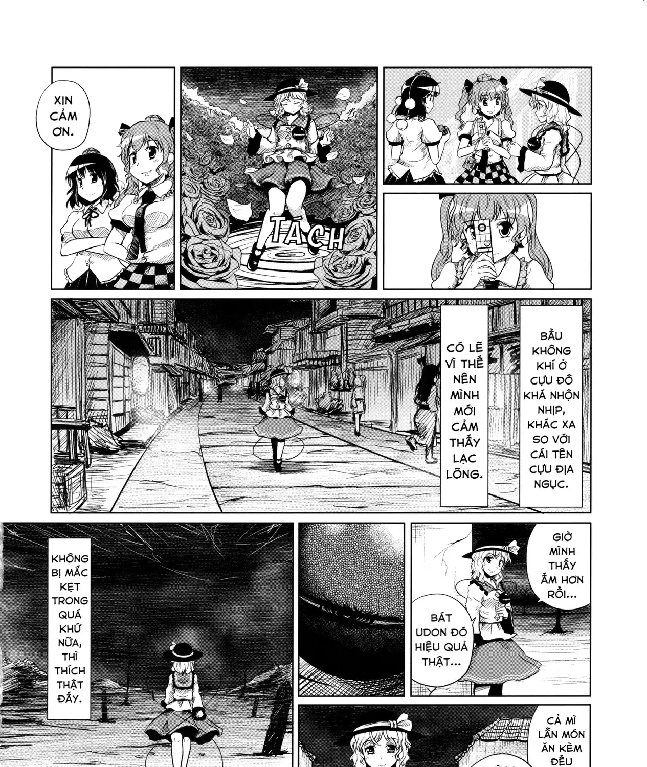 Touhou - Koishi Sành Ăn (Doujinshi) Chap 4 - Next Chap 5