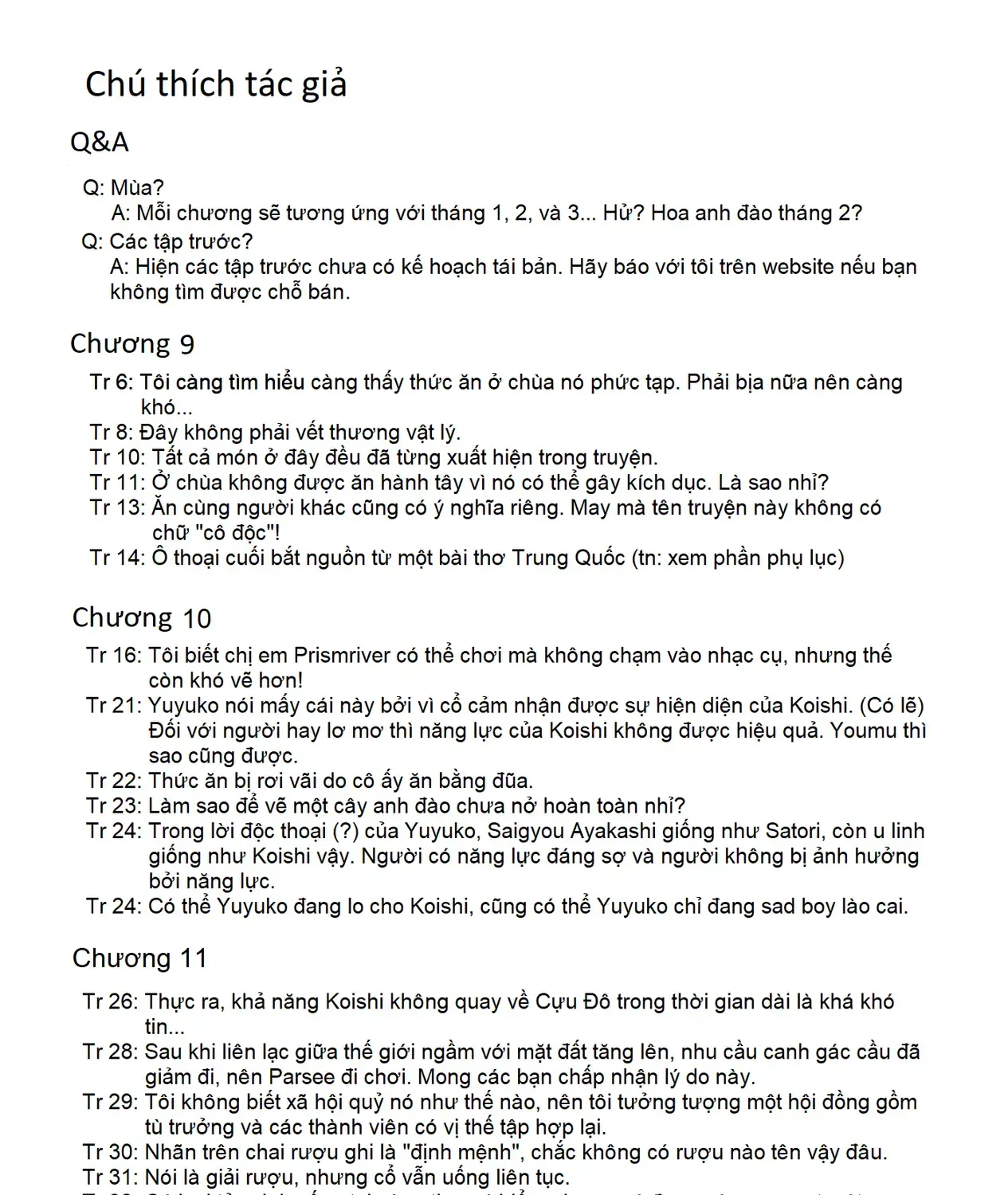 Touhou - Koishi Sành Ăn (Doujinshi) Chap 4 - Next Chap 5