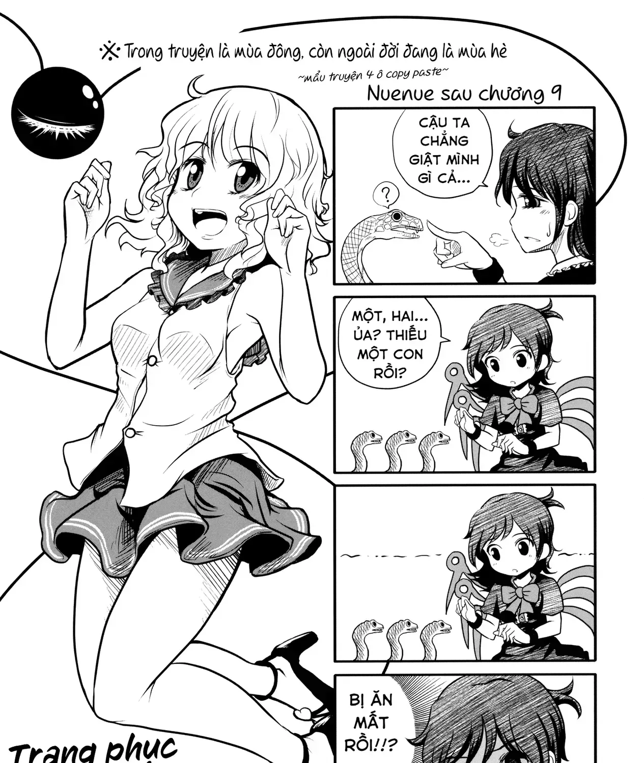 Touhou - Koishi Sành Ăn (Doujinshi) Chap 4 - Next Chap 5
