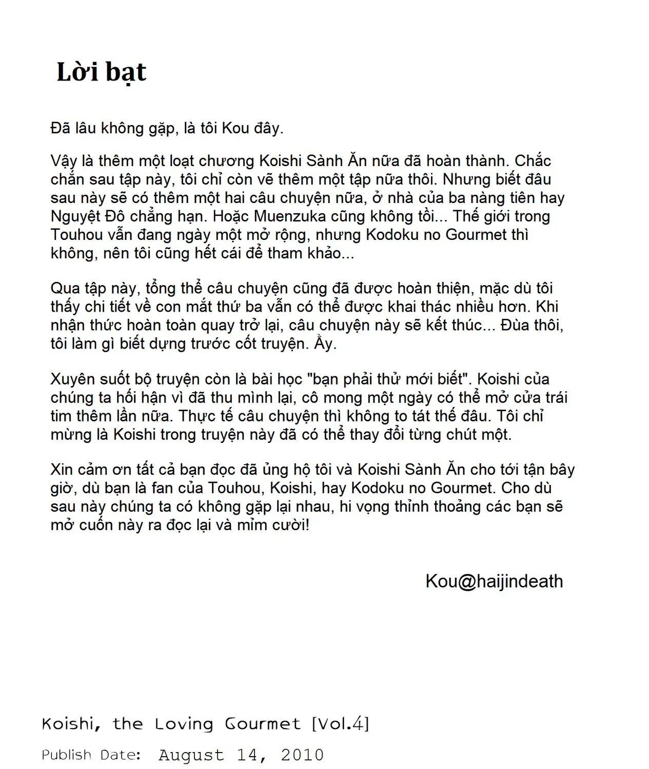 Touhou - Koishi Sành Ăn (Doujinshi) Chap 4 - Next Chap 5