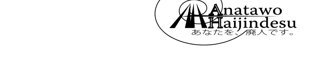 Touhou - Koishi Sành Ăn (Doujinshi) Chap 4 - Next Chap 5