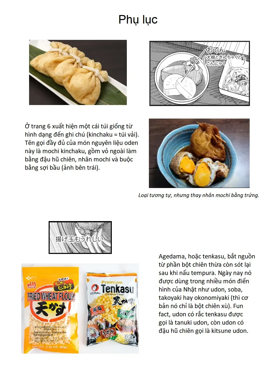 Touhou - Koishi Sành Ăn (Doujinshi) Chap 4 - Next Chap 5