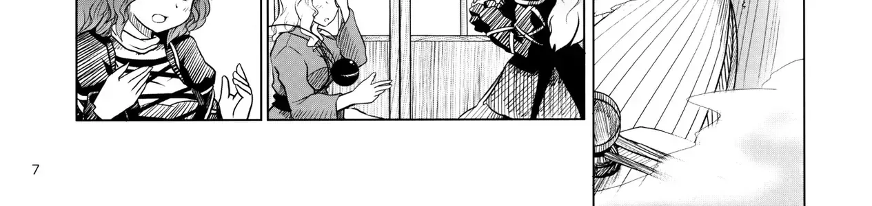 Touhou - Koishi Sành Ăn (Doujinshi) Chap 4 - Next Chap 5