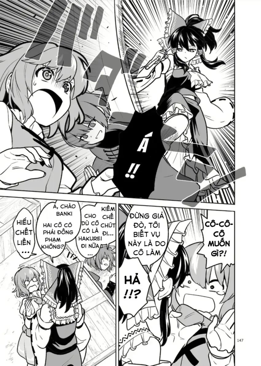 Touhou - Mưa Không Chạm Mái (Doujinshi) Chap 0 - Next Chap 1