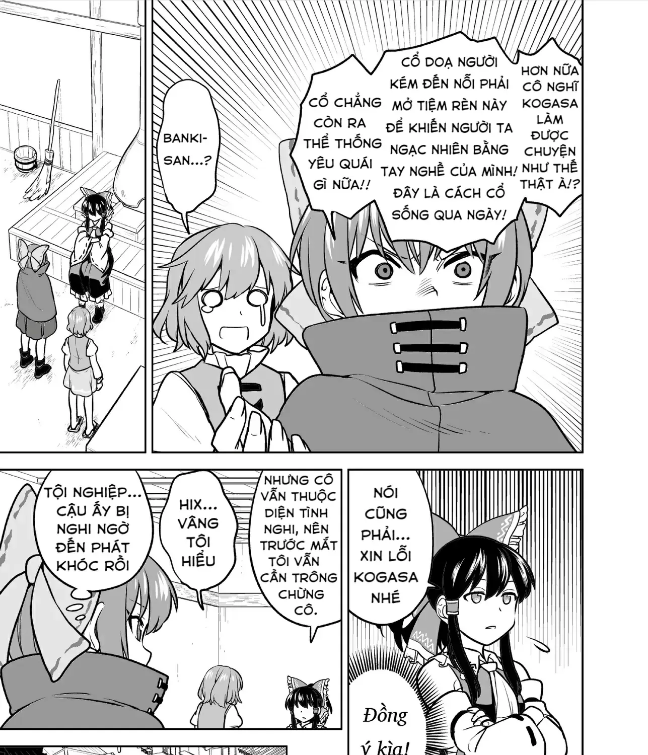 Touhou - Mưa Không Chạm Mái (Doujinshi) Chap 0 - Next Chap 1