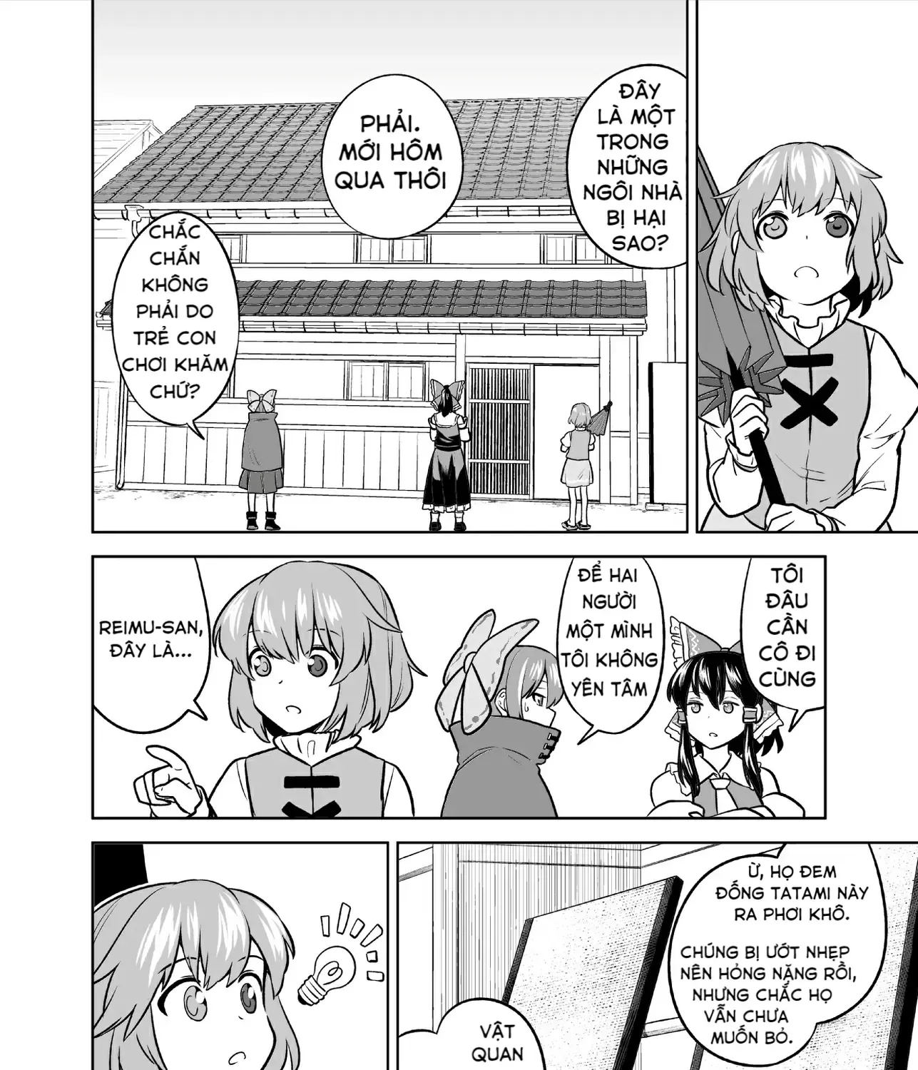 Touhou - Mưa Không Chạm Mái (Doujinshi) Chap 0 - Next Chap 1