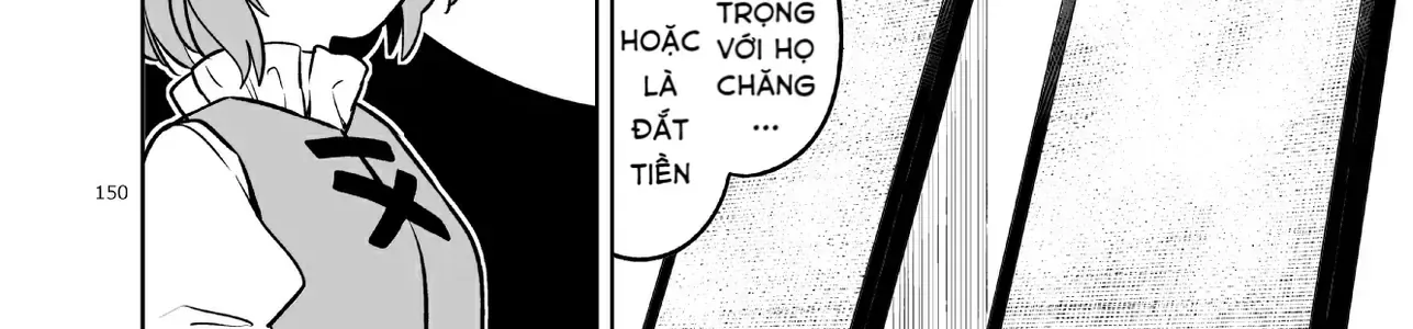 Touhou - Mưa Không Chạm Mái (Doujinshi) Chap 0 - Next Chap 1