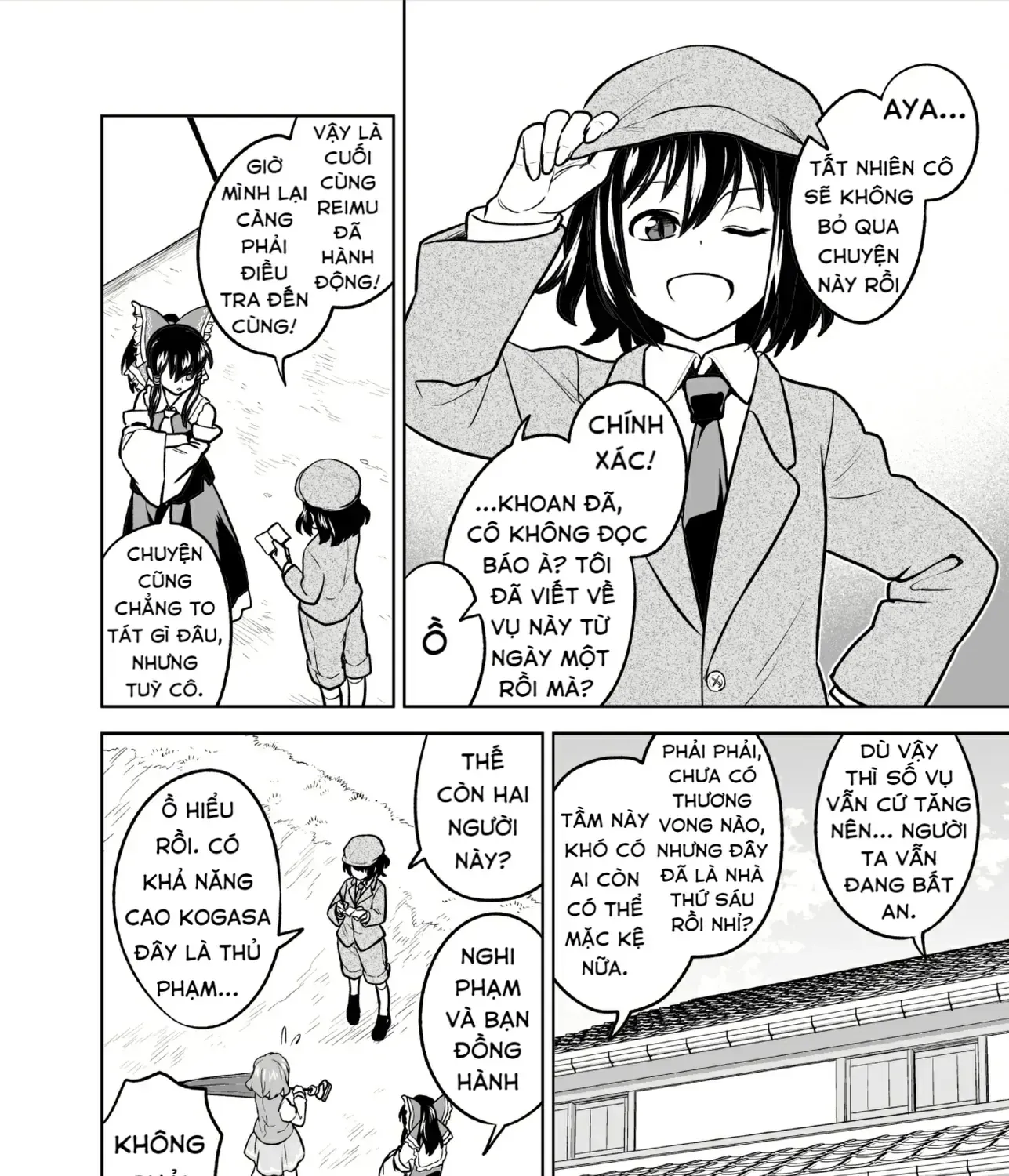 Touhou - Mưa Không Chạm Mái (Doujinshi) Chap 0 - Next Chap 1