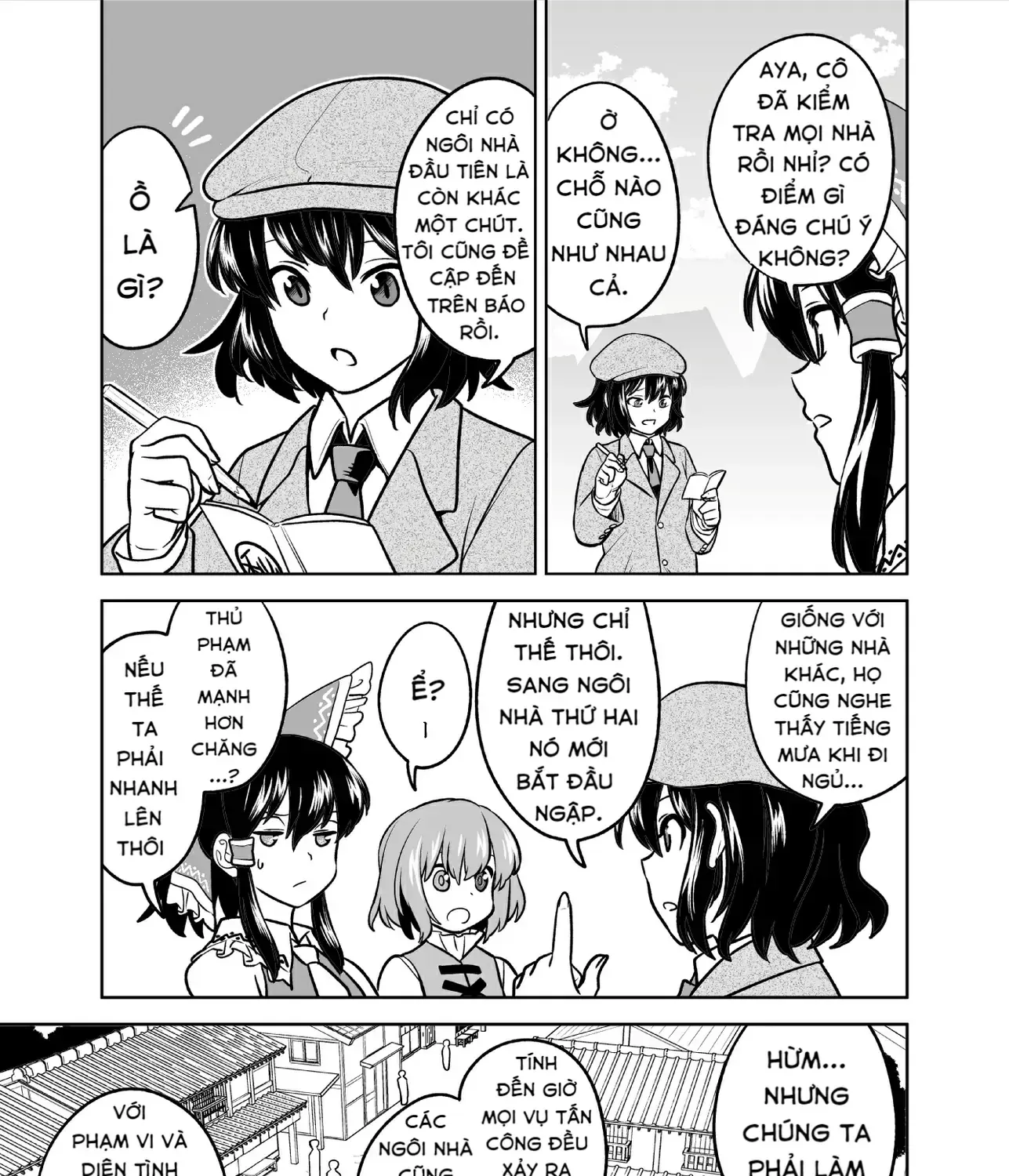 Touhou - Mưa Không Chạm Mái (Doujinshi) Chap 0 - Next Chap 1