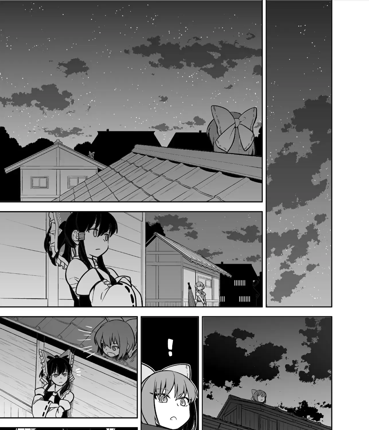 Touhou - Mưa Không Chạm Mái (Doujinshi) Chap 0 - Next Chap 1