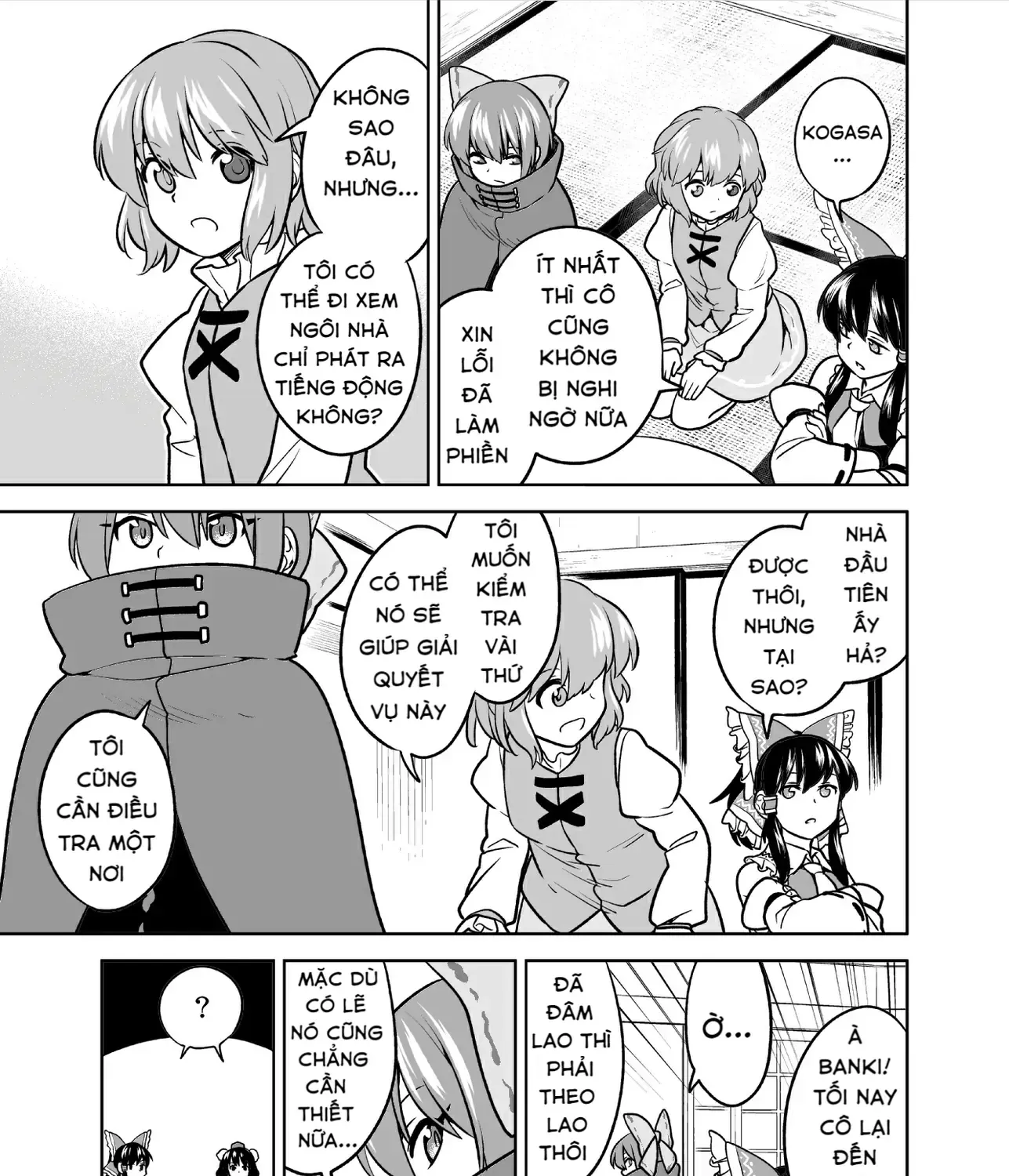 Touhou - Mưa Không Chạm Mái (Doujinshi) Chap 0 - Next Chap 1