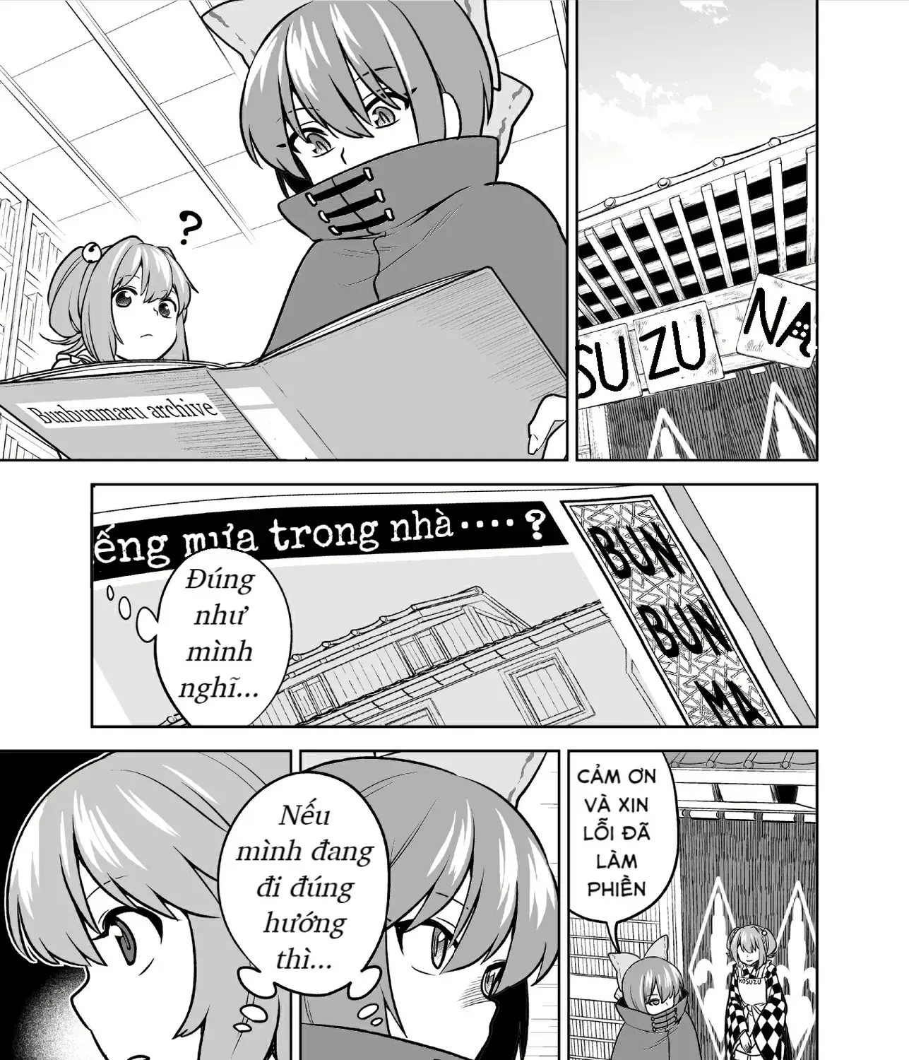 Touhou - Mưa Không Chạm Mái (Doujinshi) Chap 0 - Next Chap 1