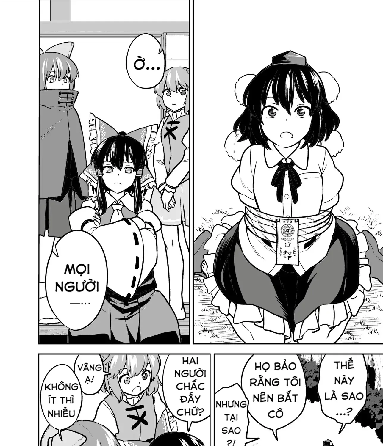 Touhou - Mưa Không Chạm Mái (Doujinshi) Chap 0 - Next Chap 1