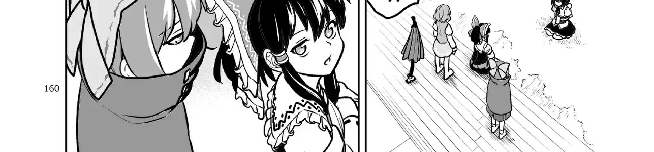 Touhou - Mưa Không Chạm Mái (Doujinshi) Chap 0 - Next Chap 1