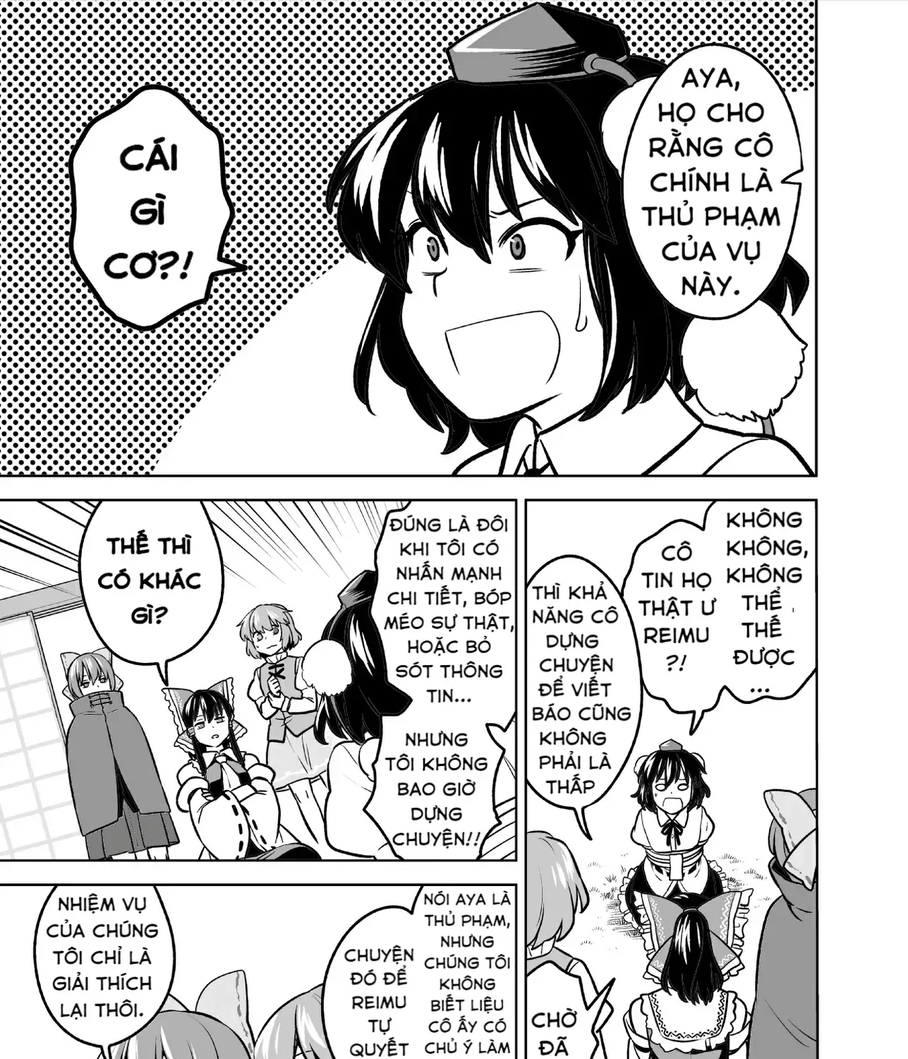 Touhou - Mưa Không Chạm Mái (Doujinshi) Chap 0 - Next Chap 1