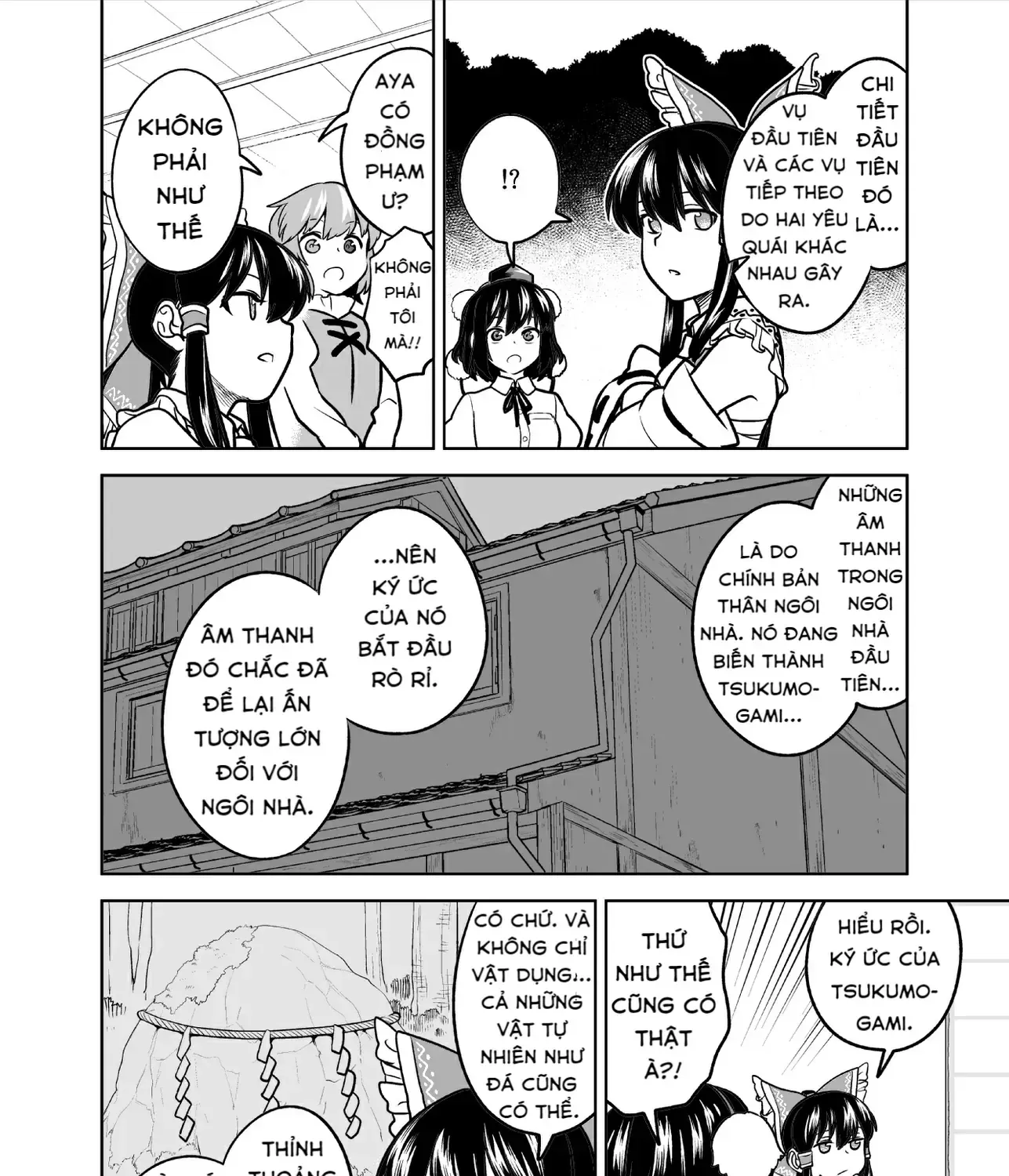 Touhou - Mưa Không Chạm Mái (Doujinshi) Chap 0 - Next Chap 1