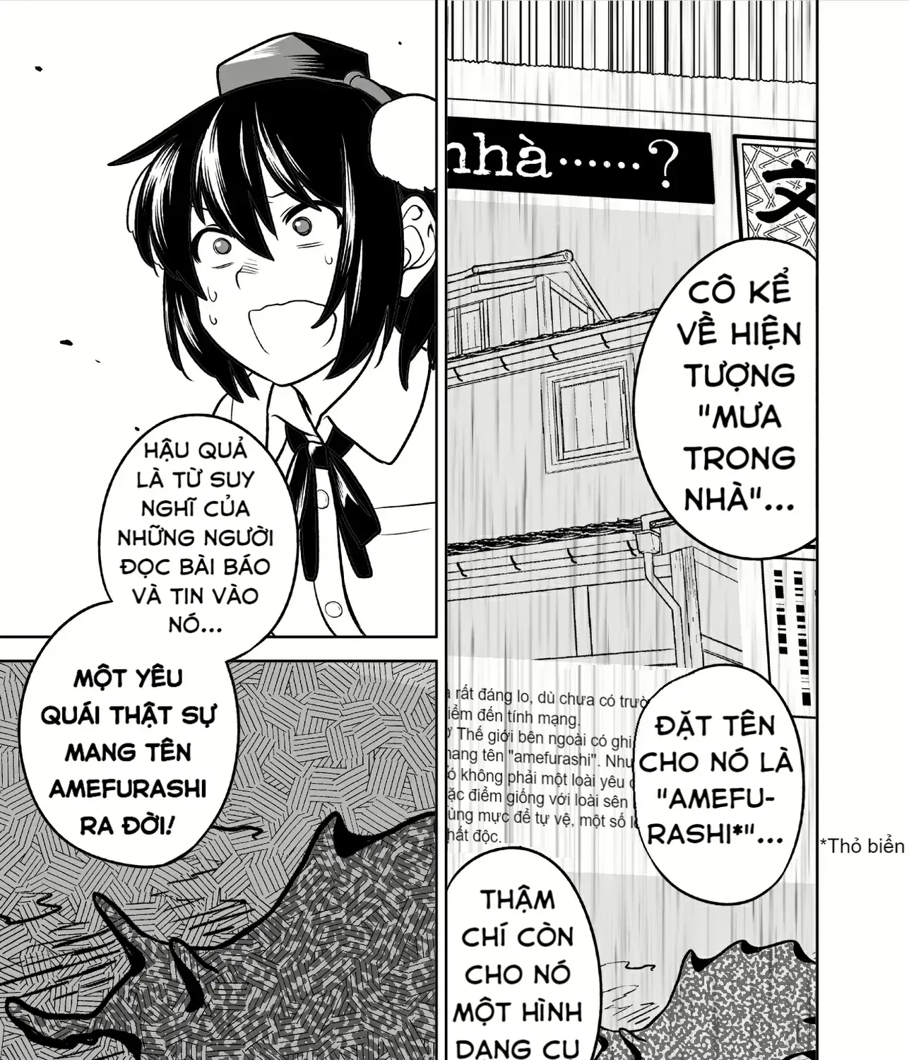 Touhou - Mưa Không Chạm Mái (Doujinshi) Chap 0 - Next Chap 1