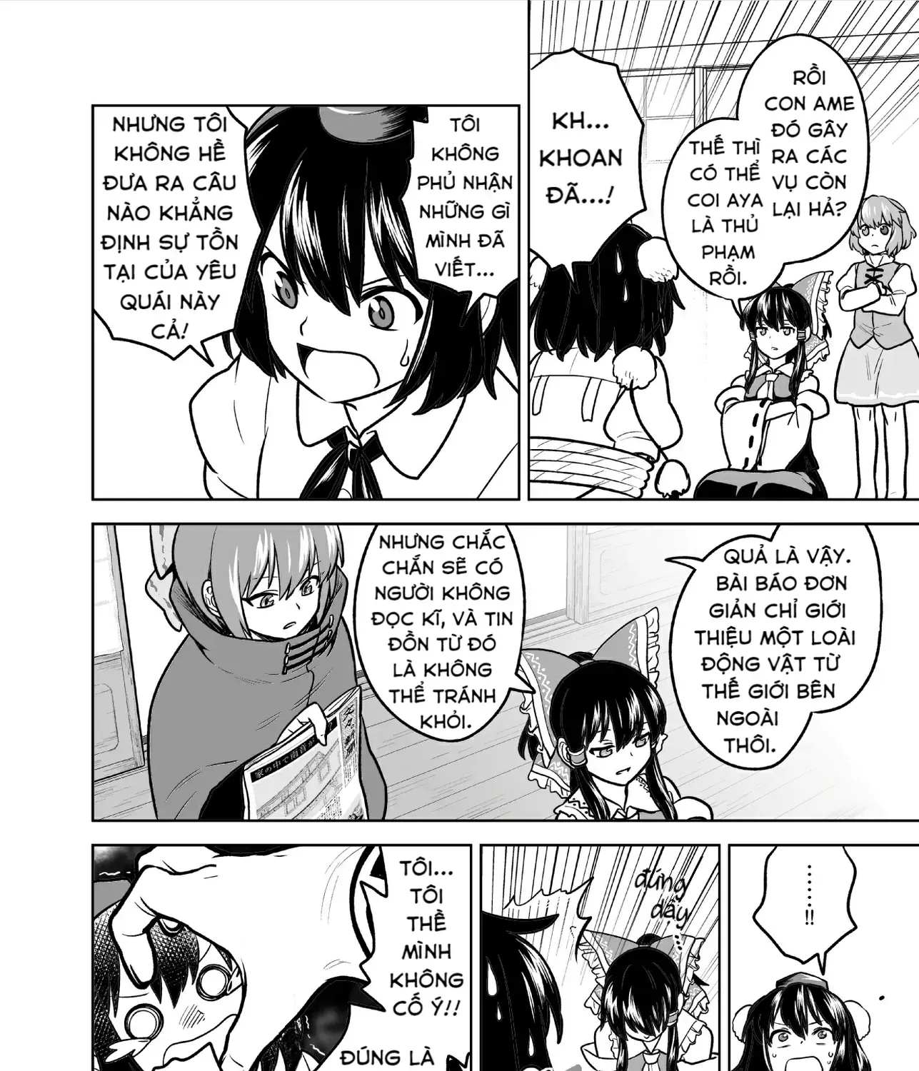 Touhou - Mưa Không Chạm Mái (Doujinshi) Chap 0 - Next Chap 1
