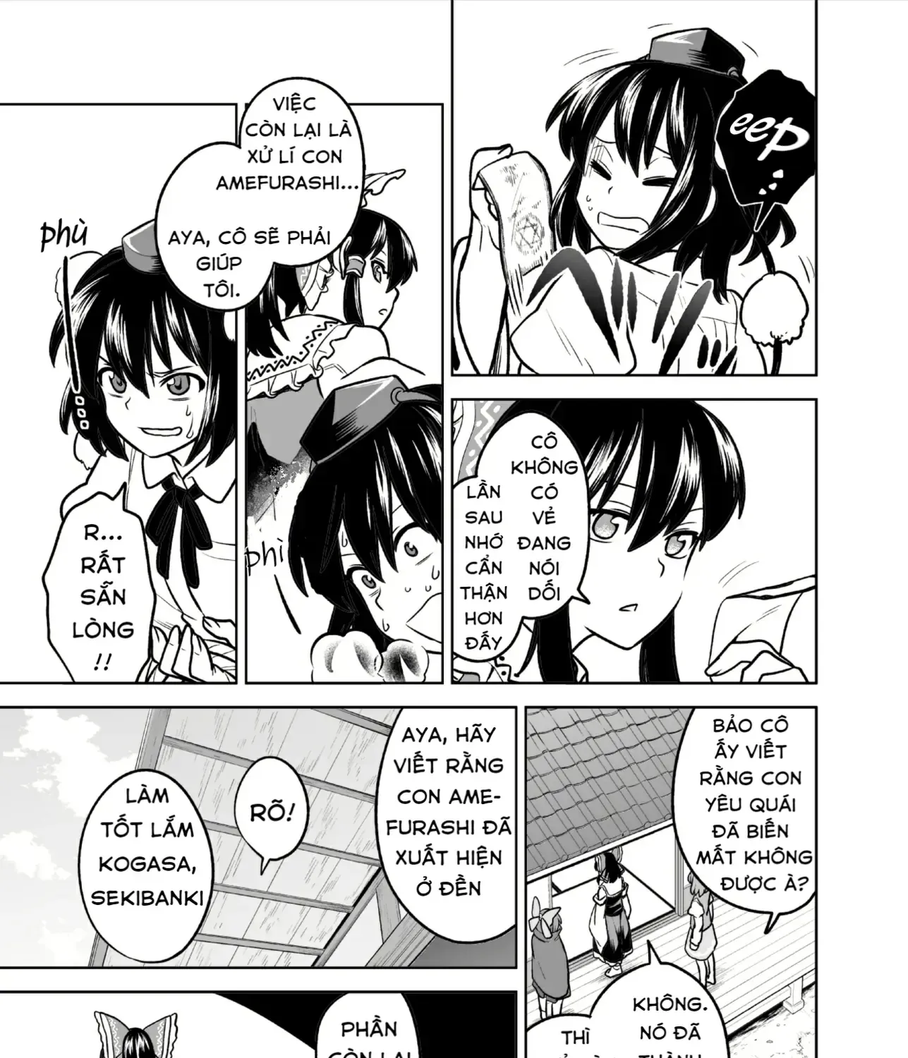 Touhou - Mưa Không Chạm Mái (Doujinshi) Chap 0 - Next Chap 1