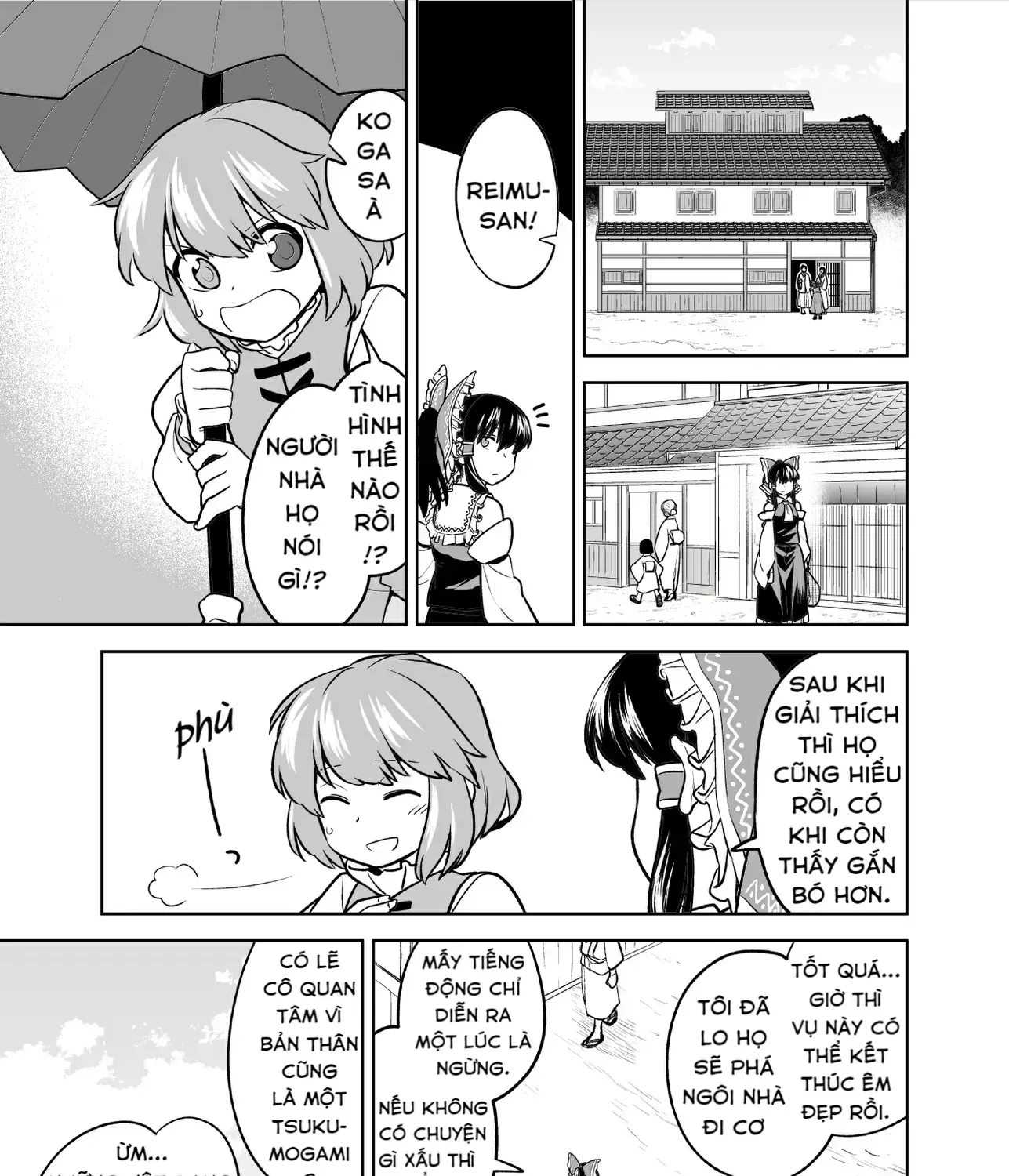 Touhou - Mưa Không Chạm Mái (Doujinshi) Chap 0 - Next Chap 1