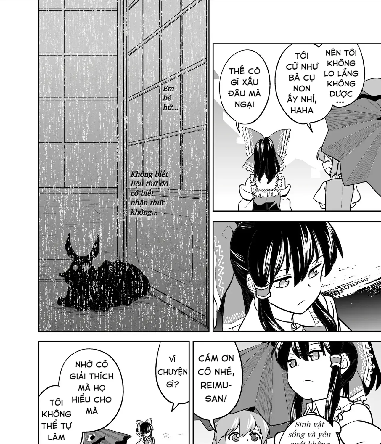 Touhou - Mưa Không Chạm Mái (Doujinshi) Chap 0 - Next Chap 1