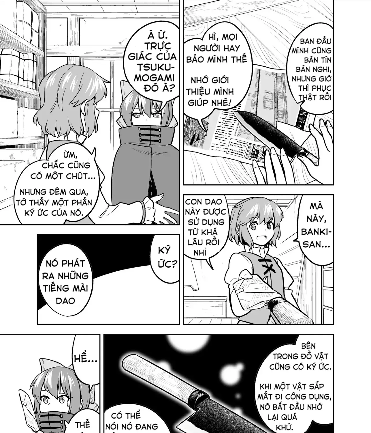 Touhou - Mưa Không Chạm Mái (Doujinshi) Chap 0 - Next Chap 1