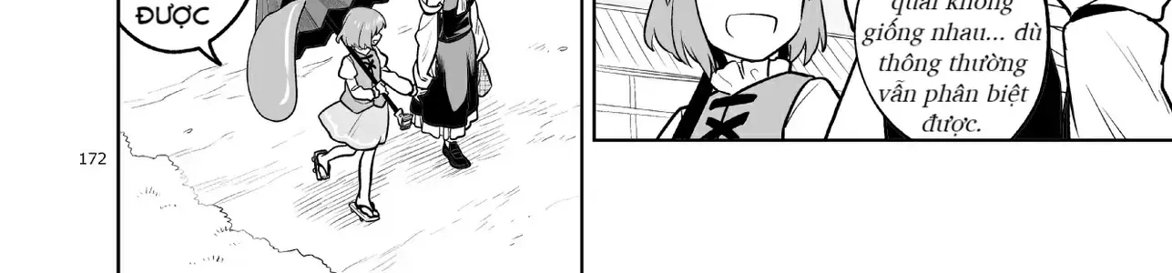 Touhou - Mưa Không Chạm Mái (Doujinshi) Chap 0 - Next Chap 1