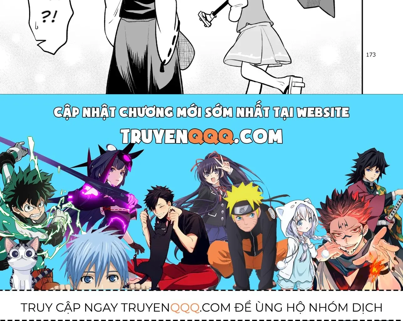 Touhou - Mưa Không Chạm Mái (Doujinshi) Chap 0 - Next Chap 1