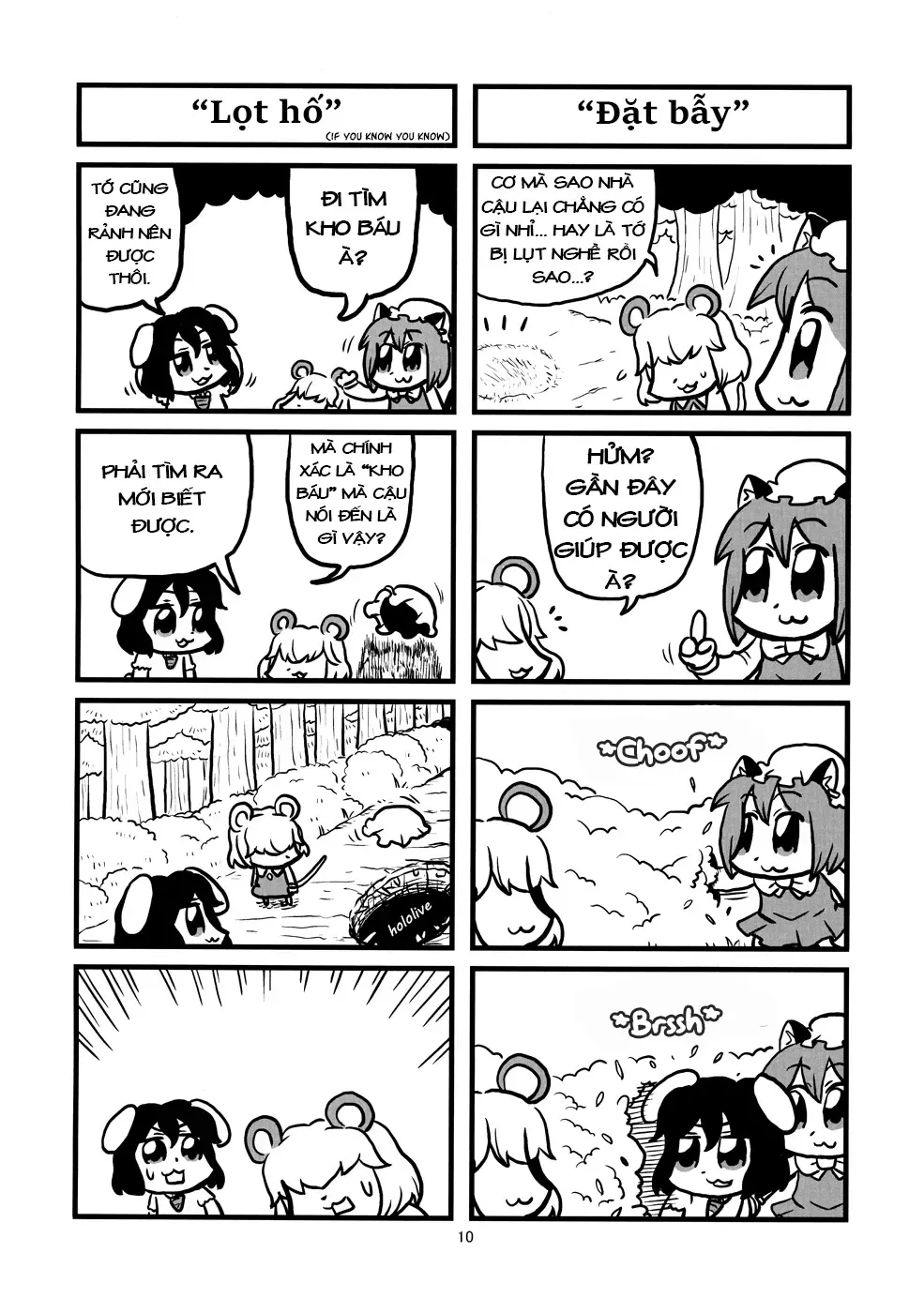 Touhou - Phantomania Shita (Doujinshi) Chap 1 - Next Chap 2