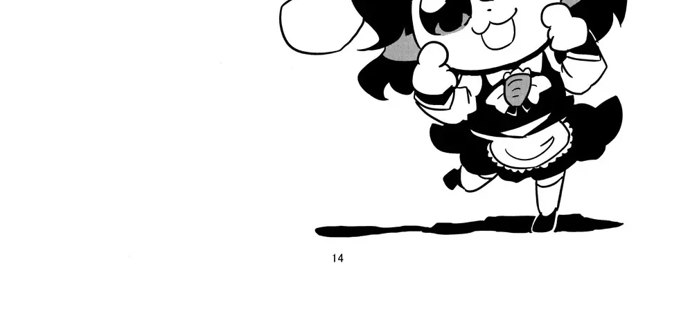 Touhou - Phantomania Shita (Doujinshi) Chap 2 - Next Chap 3