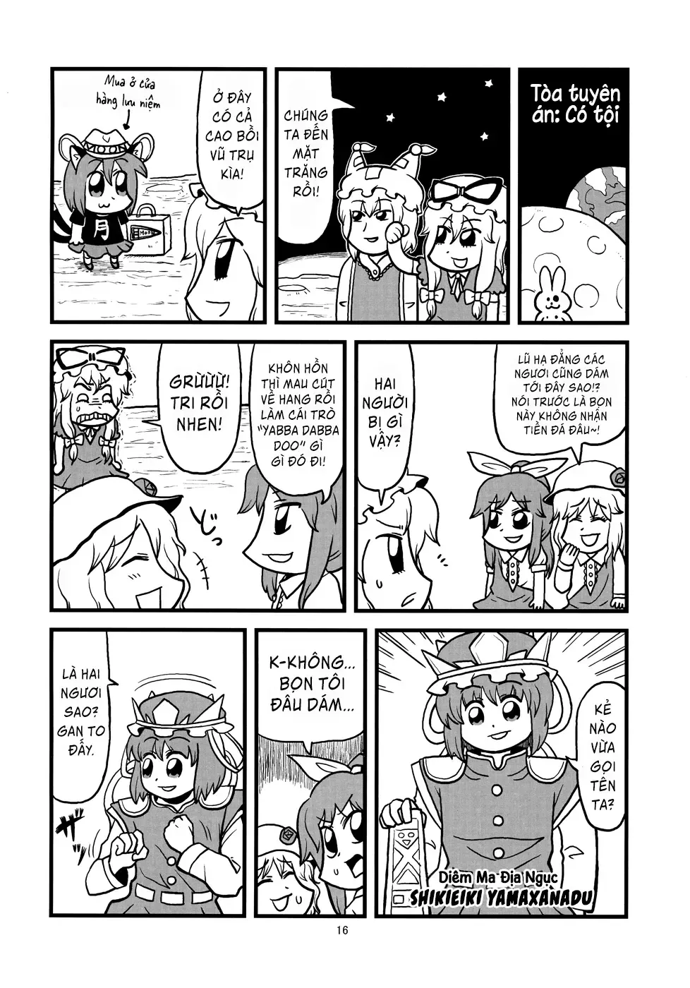 Touhou - Phantomania Shita (Doujinshi) Chap 2 - Next Chap 3