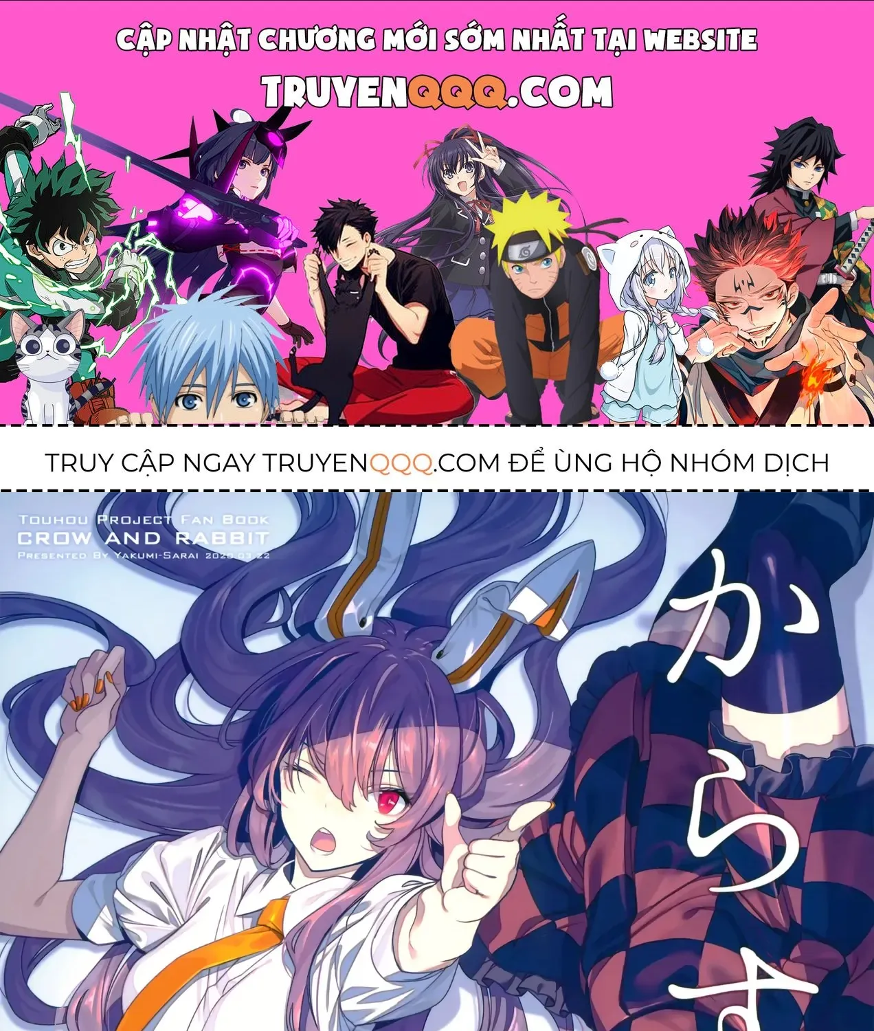 Touhou - Quạ Và Thỏ (Doujinshi) Chap 0 - Next Chap 1