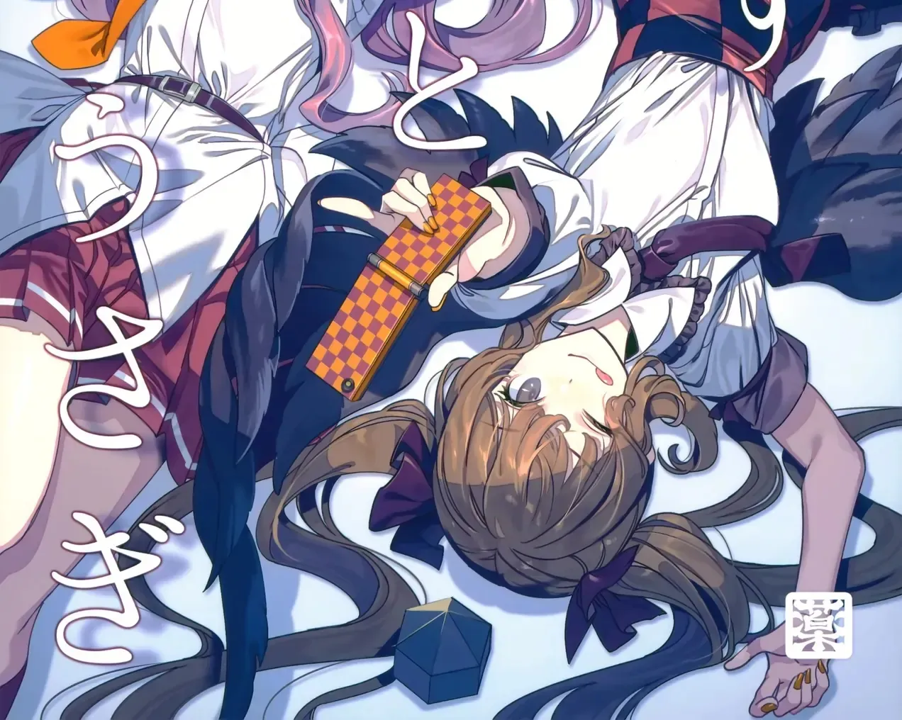 Touhou - Quạ Và Thỏ (Doujinshi) Chap 0 - Next Chap 1