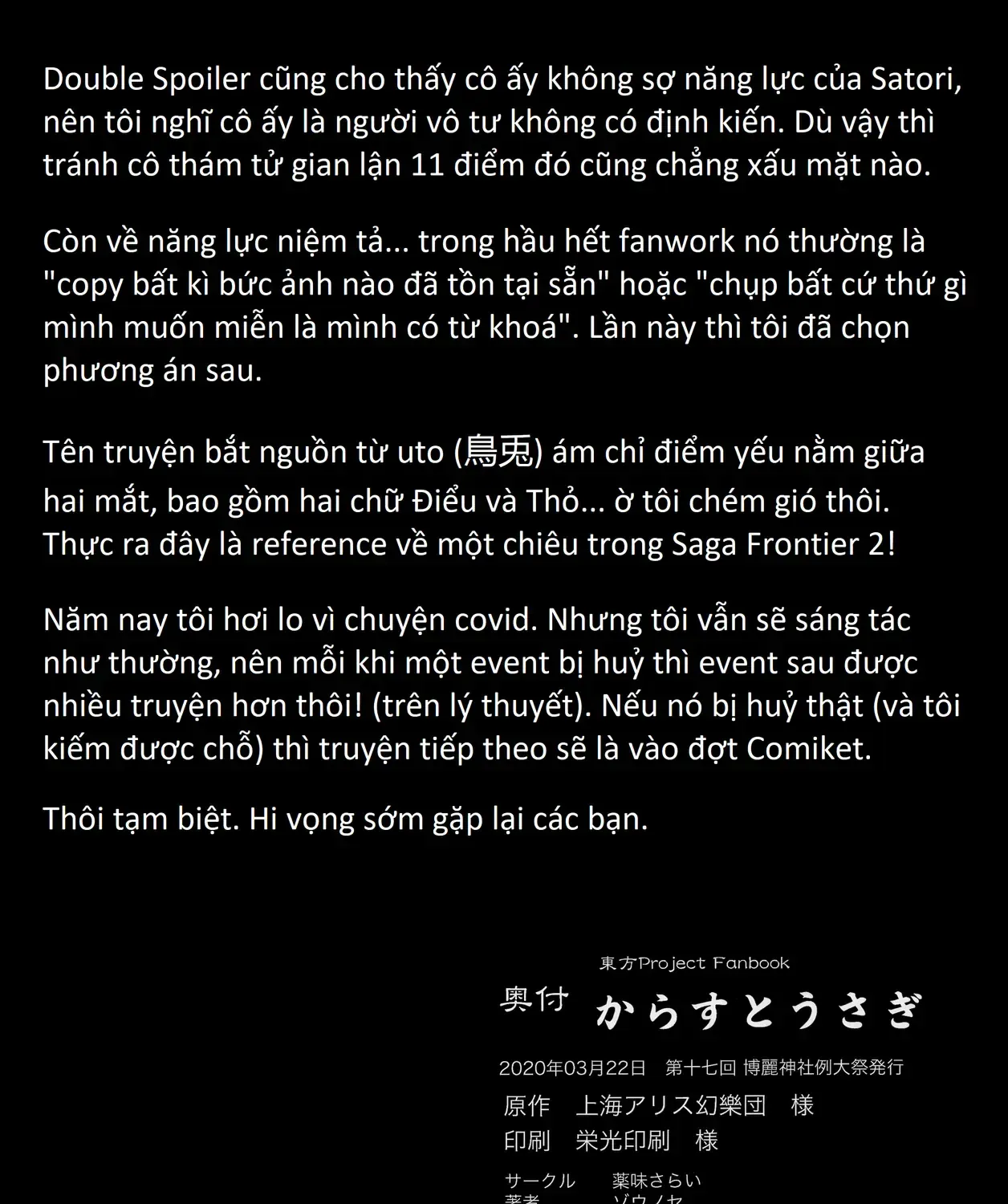 Touhou - Quạ Và Thỏ (Doujinshi) Chap 0 - Next Chap 1