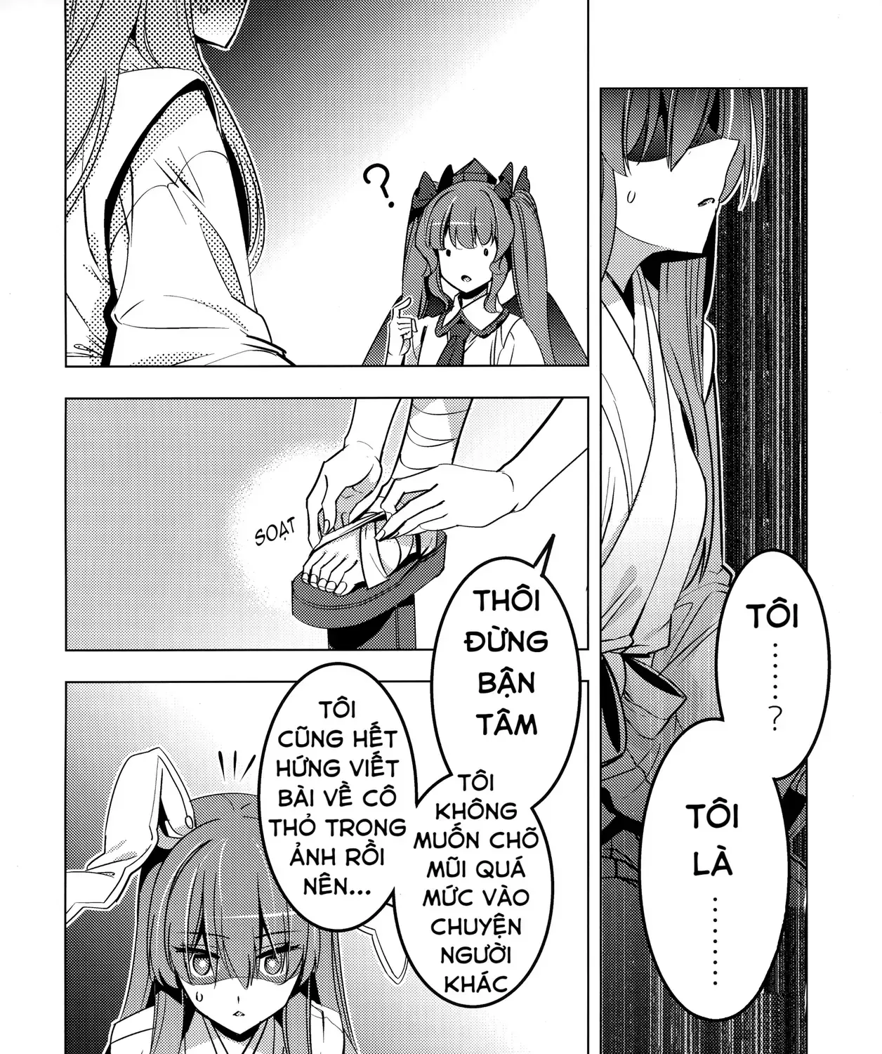 Touhou - Quạ Và Thỏ (Doujinshi) Chap 0 - Next Chap 1