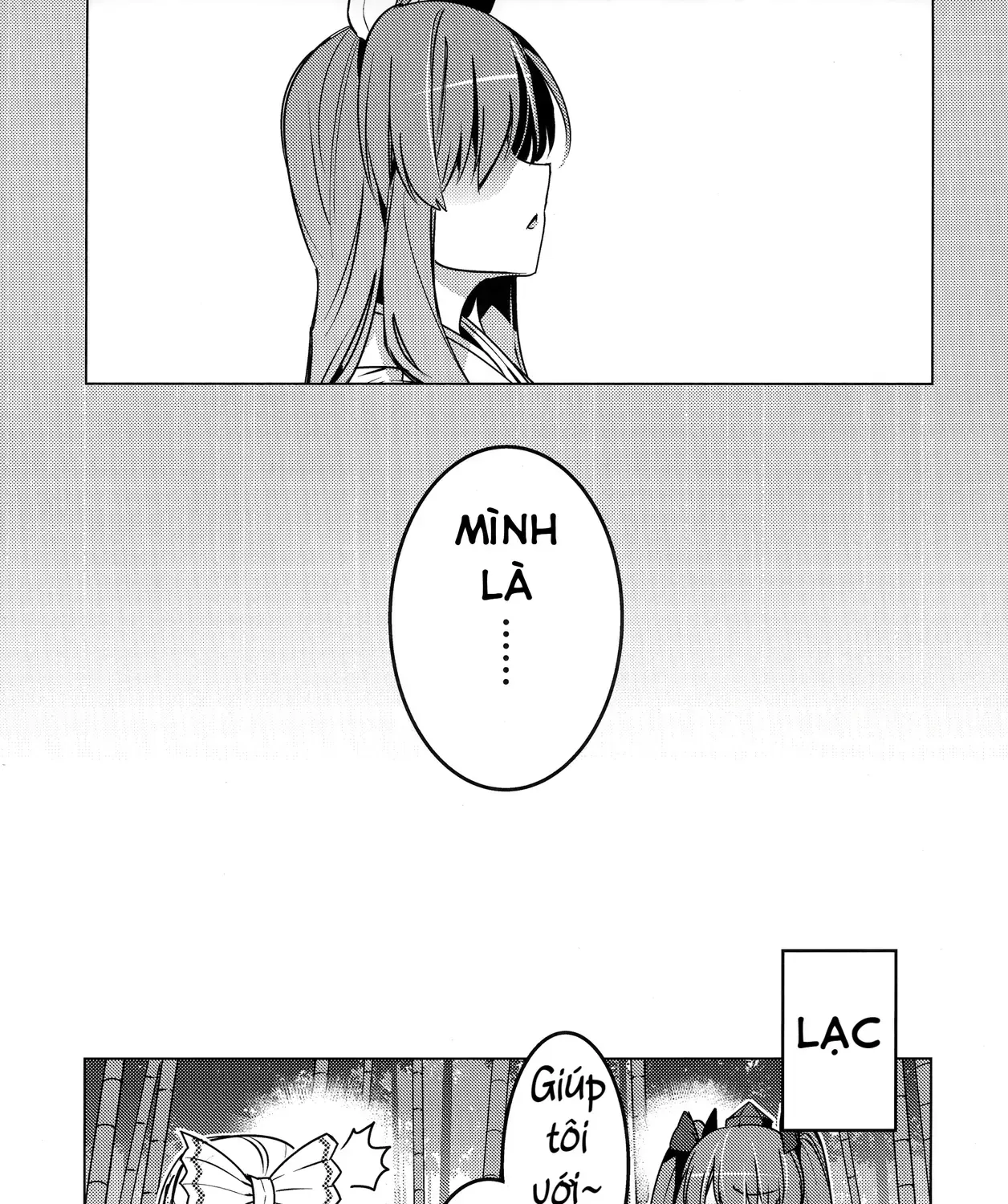 Touhou - Quạ Và Thỏ (Doujinshi) Chap 0 - Next Chap 1